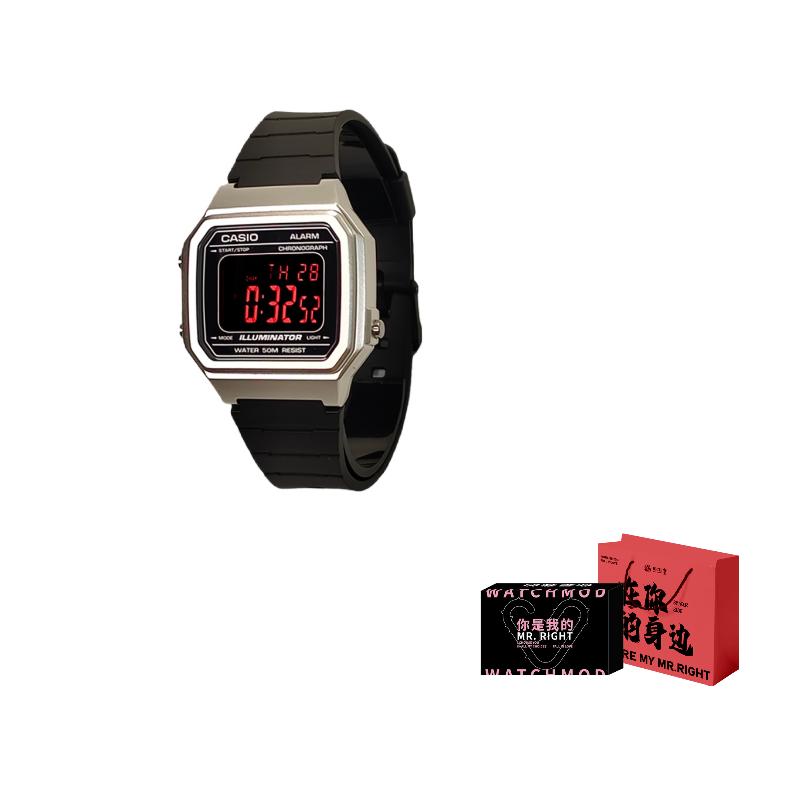 Casio G Shock W217HM 7B W-217HM-7B(Watch5--)
