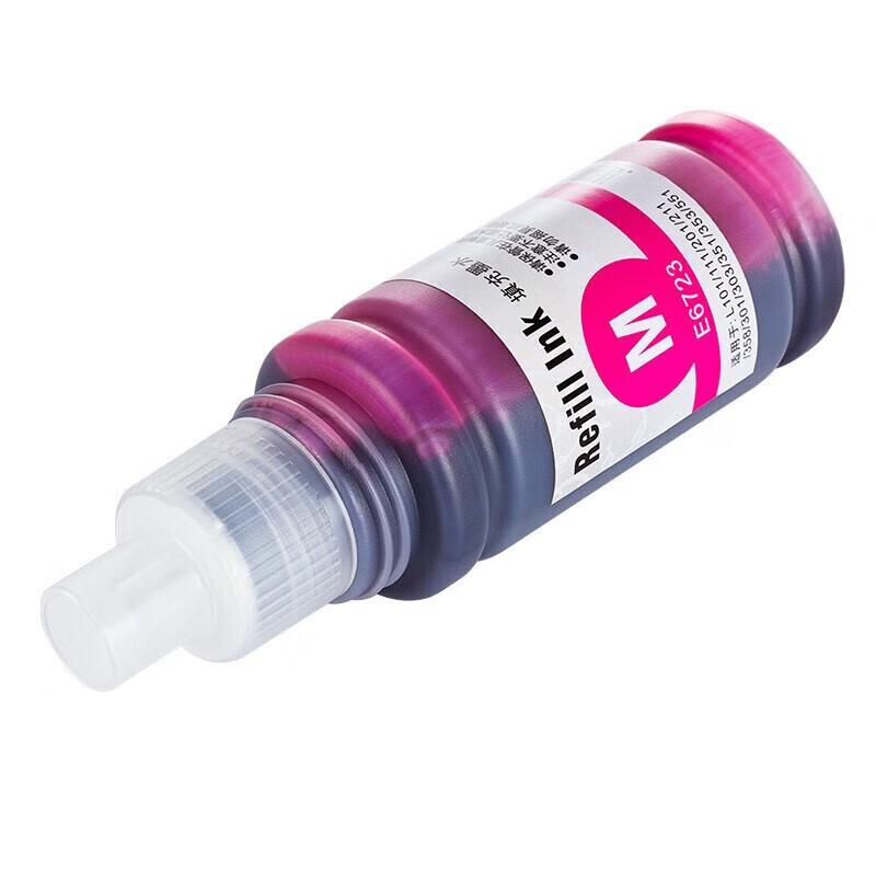 Jingcheng Compatible Ink for Epson L405 Series Printers