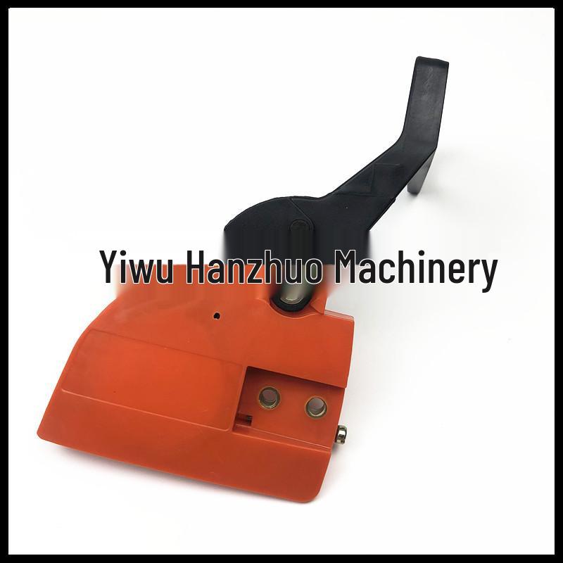Husqvarna 136-142 Chip Deflector & Brake Lever Side Cover