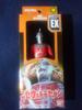 Bandai Ultra Hero Series EX Fake Ultra Seven