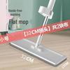 YIXI Self-Squeeze Hand-Free Flat Mop