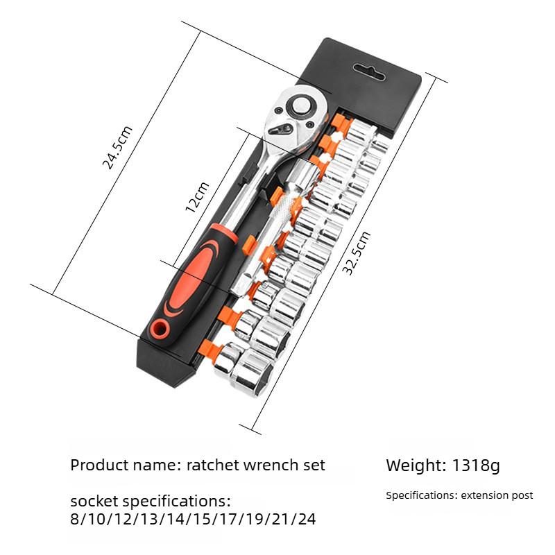 12 шт. 1/4 3/8 1/2 дюйма набор ключей с трещоткой, многофункциональный гаечный ключ, набор инструментов для ремонта велосипедов, мотоциклов и автомобилей