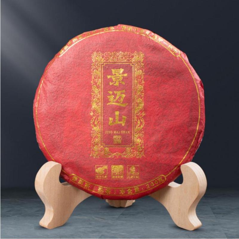 357 г Юньнаньский спелый чай Пуэр Цзинмай Горный Пуэр Готовый чайный пирог Старый чай Пуэр