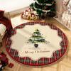 Round Christmas Cashmere Cartoon Mat: Non-Slip, Dirt-Resistant, Easy-Care Carpet for Living Room, Study, or Bedroom