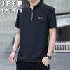 Мужская футболка-поло JEEP SPIRIT с коротким рукавом и молнией, из ледяного шелка, быстросохнущая