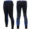Men's Quick-Dry Compression Pants for Cycling, Running, Football, Basketball, and Fitness Training.