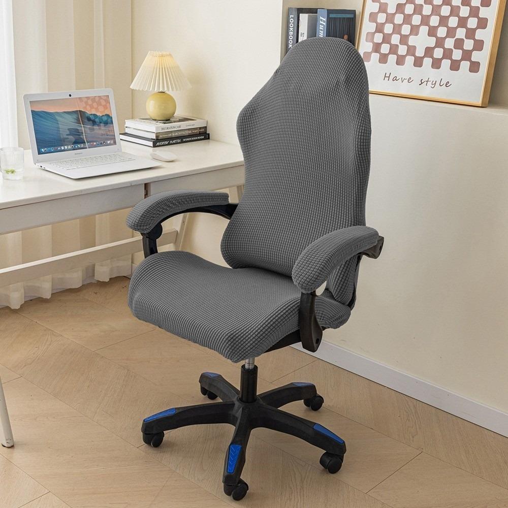 Breathable Slipcovers Stretchy Computer Chair Covers Simple Chair Cover Set  for Office Home
