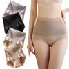 FEISEDY Deep Girdle Seamless Butt Stomach Postpartum Set of A8137 Women's Shapewear, High-Waisted Panties, Lifting, Tightening, Shapewear, 4,