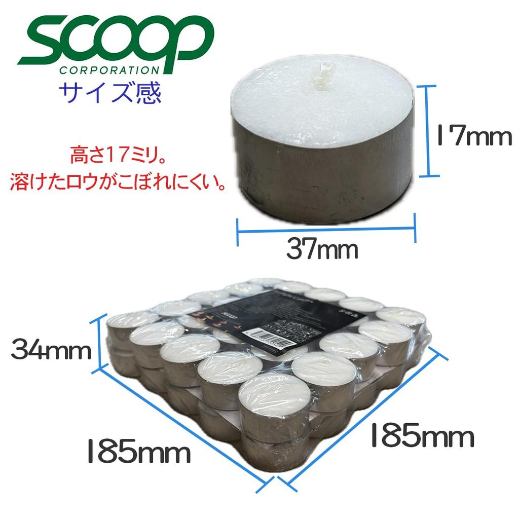 Чайная свеча без запаха для более 6 штук алюминиевых подсвечников, [Горит часов] 50, Чашки, Свечи,