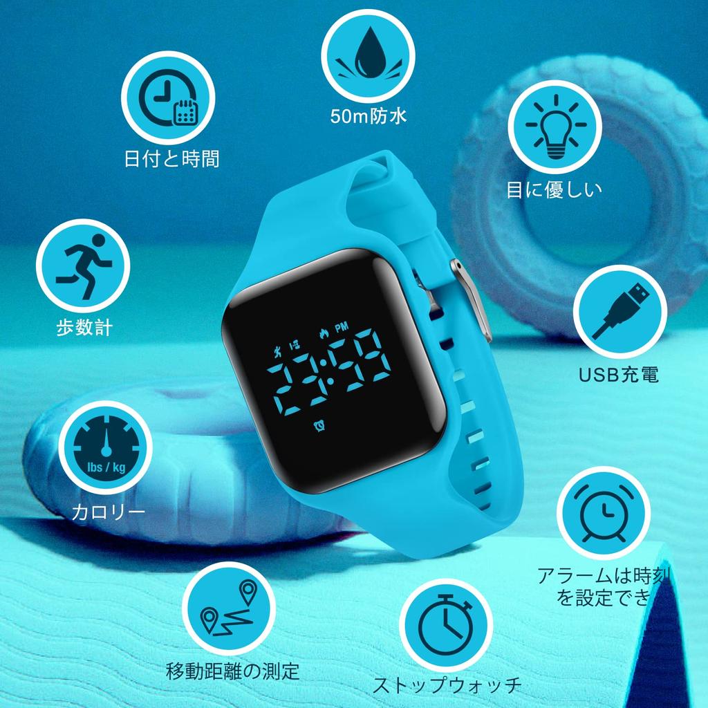 Smart Watch Children Digital Watch Boys Activity Meter Kids 5ATM Waterproof Rechargeable Sports Watch Pedometer Distance Alarm Clock Date Day Display