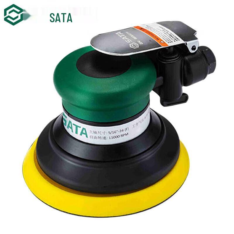 SATA 02524 5-дюймовая пневматическая орбитальная шлифмашинка/полировальная машина