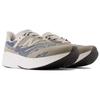 Новые New Balance FuelCell Rc Elite V2 Tokyo Design Studio Серый Ветивер MSRCELTO