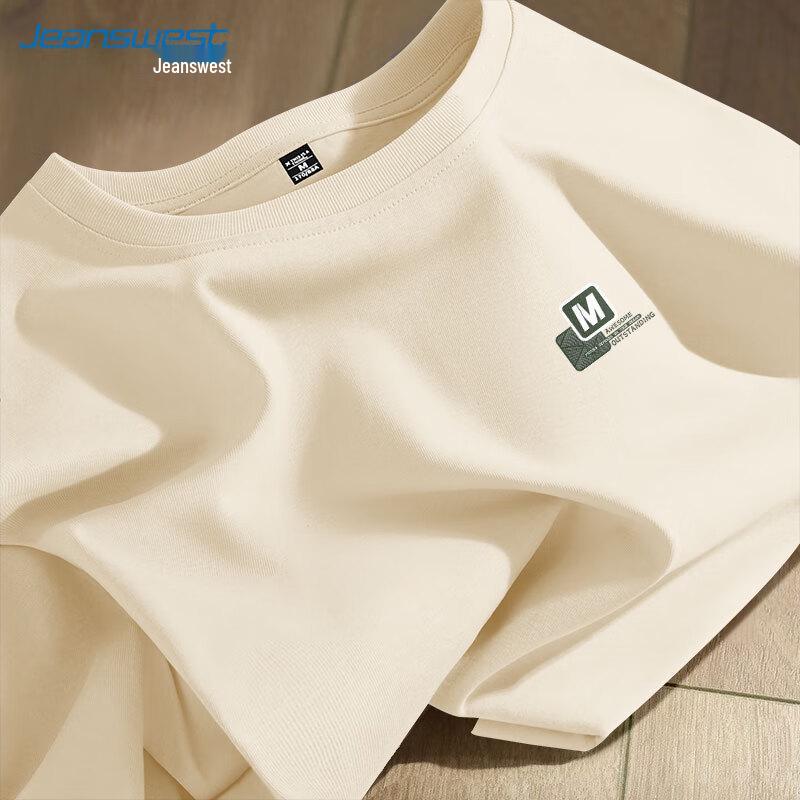 Мужская футболка с длинным рукавом и принтом Jeanswest