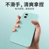 Подходит для чехла мобильного телефона Redmi NOTE11R, простой матовый защитный чехол модного бренда, роскошный новый дизайн, креативный и модный