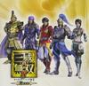 Dynasty Warriors 8 Коллекция песен персонажей II ~Lieto~