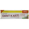 Травяная зубная паста Dant Kanti 300 г Уход за полостью рта Зубная паста для защиты десен Защита от микробов Натуральный уход за зубами