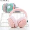 Lovely Fruit Winter Soft Earflap Children Kids Keep Warm Earmuffs Outdoor Skiing Ear Muff Cartoon Headphone Warmer Plush Caps