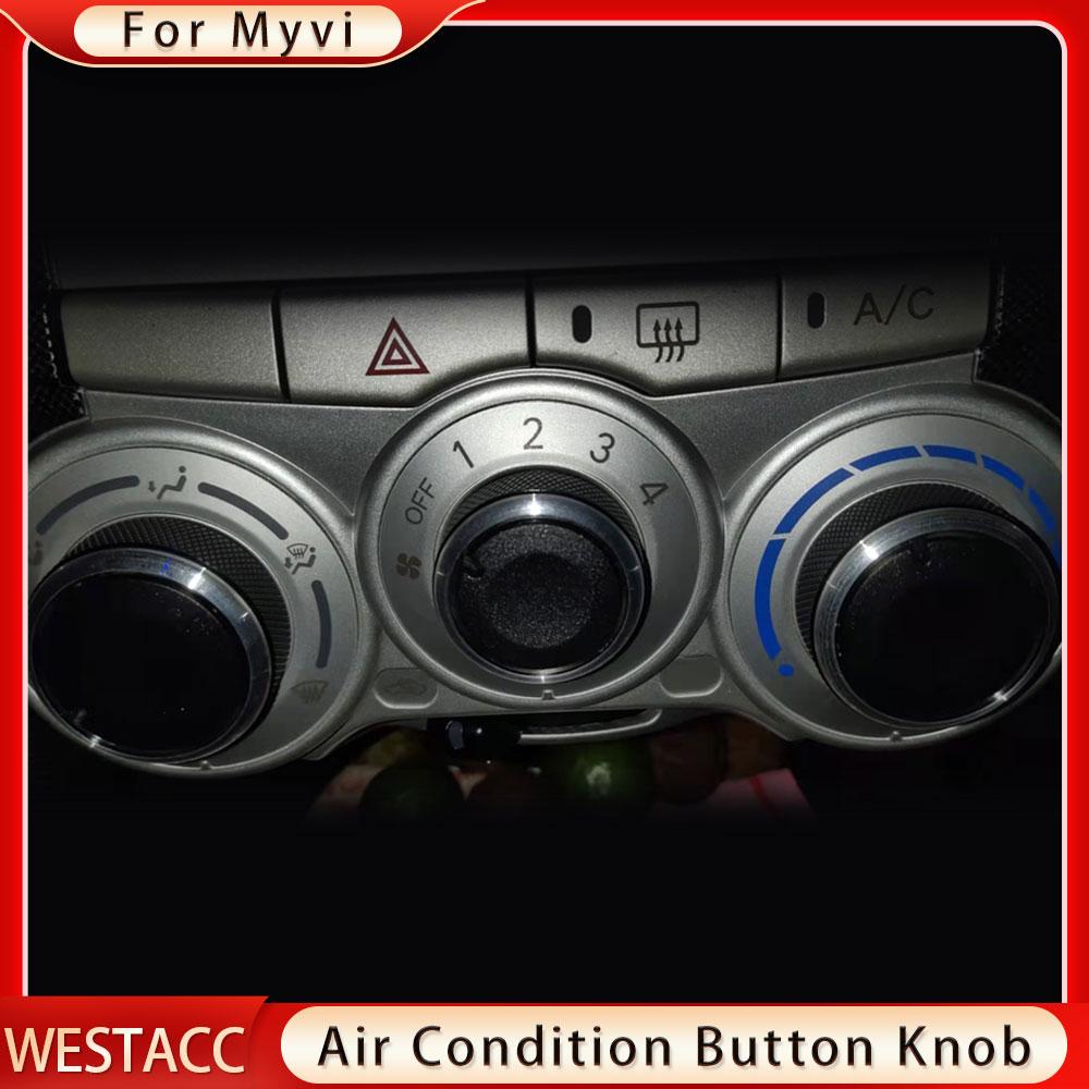 3 шт./компл., автомобильная ручка кондиционера, крышка ручки переменного тока для Perodua Myvi 1st, кнопка переключения переменного тока для Daihatsu Sirion