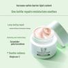 Dr. Yu Skin Barrier Repair Moisturizing Cream 50g