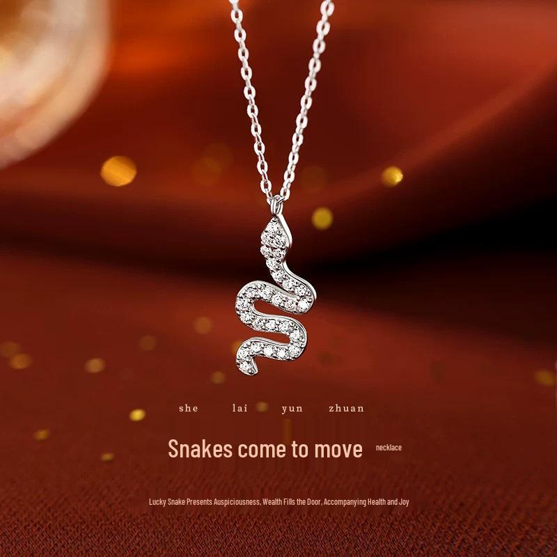 Серебряное ожерелье-змея Beixi S925 для 2025 года - Китайский Новый год, знак Зодиака - Роскошная женская цепочка на ключицу