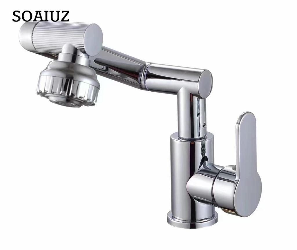 Bathroom  Vanity Basin Sink One Hole Single Handle Faucet Dual Function with Adjustable Spout Arm Mixer Tap Black