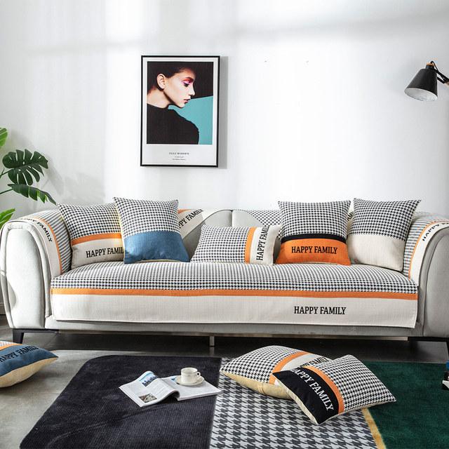 Роскошный клетчатый чехол для дивана из синели, 3-местный нескользящий лоскутный жаккардовый диван, кресло с откидной спинкой, чехол L-образной формы, защита для мебели