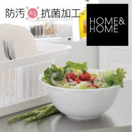 Risu Washtub "Stain-resistant and Antibacterial Bathroom Product" Home & Home Round Washtub Pearl White