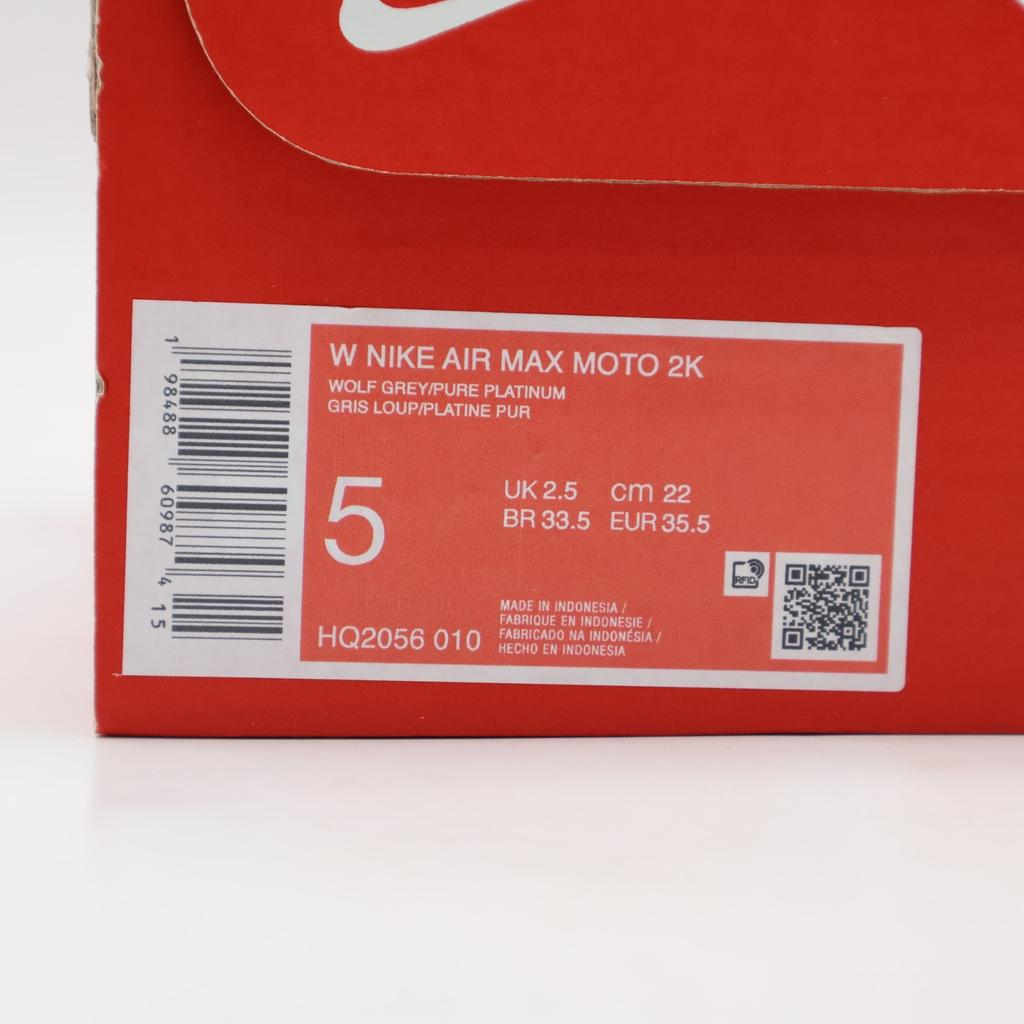 HQ2056-010 Nike Air Max Moto 2K Серый Волк Платиновый Чистый (Женский)