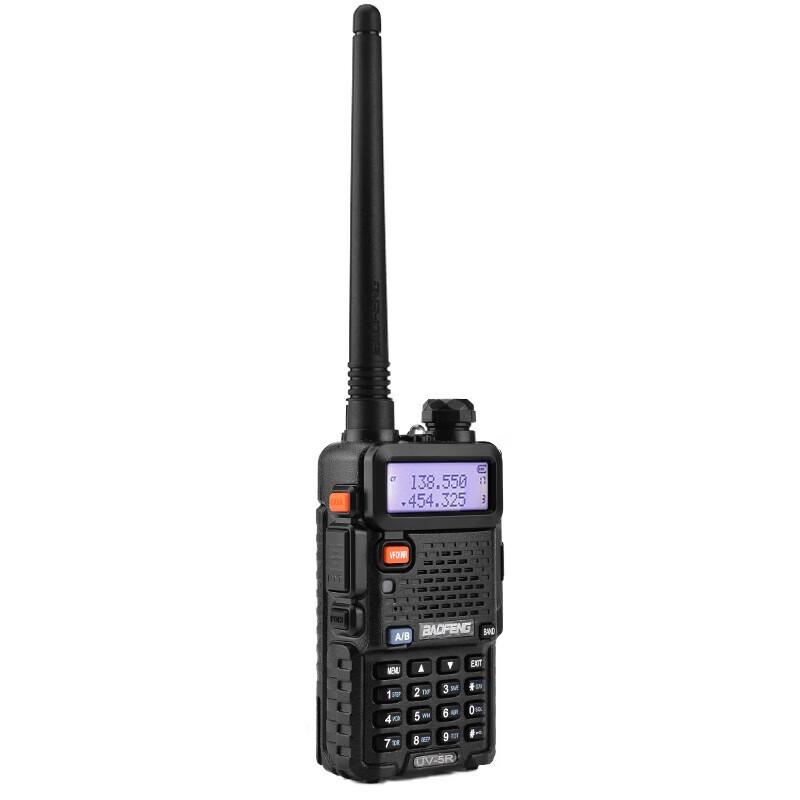 BAOFENG BF-UV5R Classic Edition Outdoor Walkie-Talkie with USB (CN version)