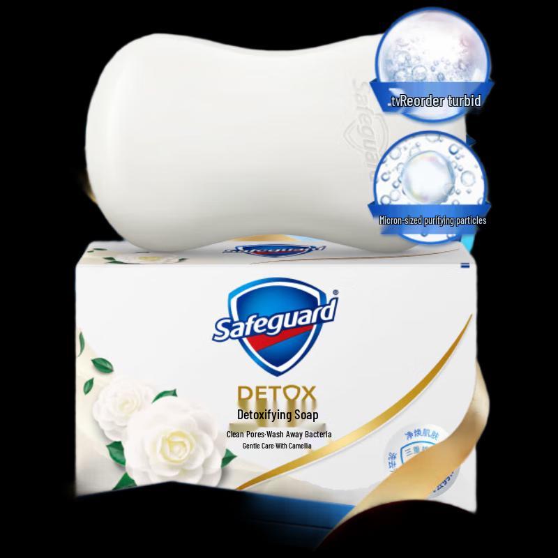 Очищающее мыло Safeguard с камелией