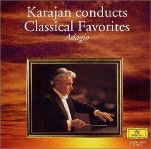 CD ОМНИБУС, СИБЕЛИУС, Й. ШТРАУС, ЧАЙКОВСКИЙ - Концерт-шедевр Караяна - Albin POCG3874 Япония Классика Б/У