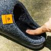 Мужские супермягкие фетровые тапочки с подушками из пены с эффектом памяти - Теплые зимние домашние туфли с нескользящей комфортной подошвой из ТПР