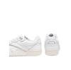 Reebok BB 4000 II 100033649 White Sneakers
