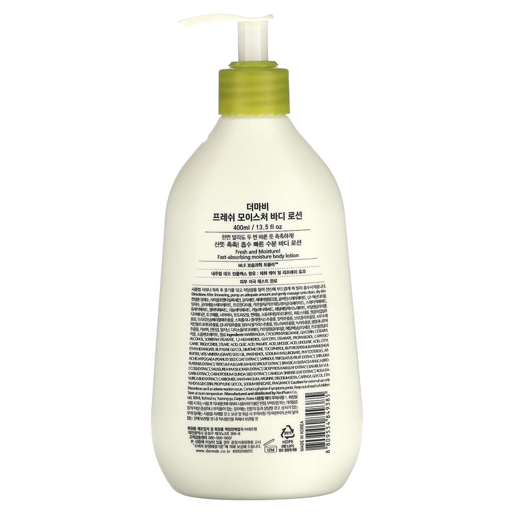 Derma:B, Fresh Moisture Body Lotion, 13.5 Fl Oz (400 Ml)