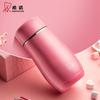 Zhi Shi Женская Милая Портативная Бутылка для Воды из Закаленного Стекла