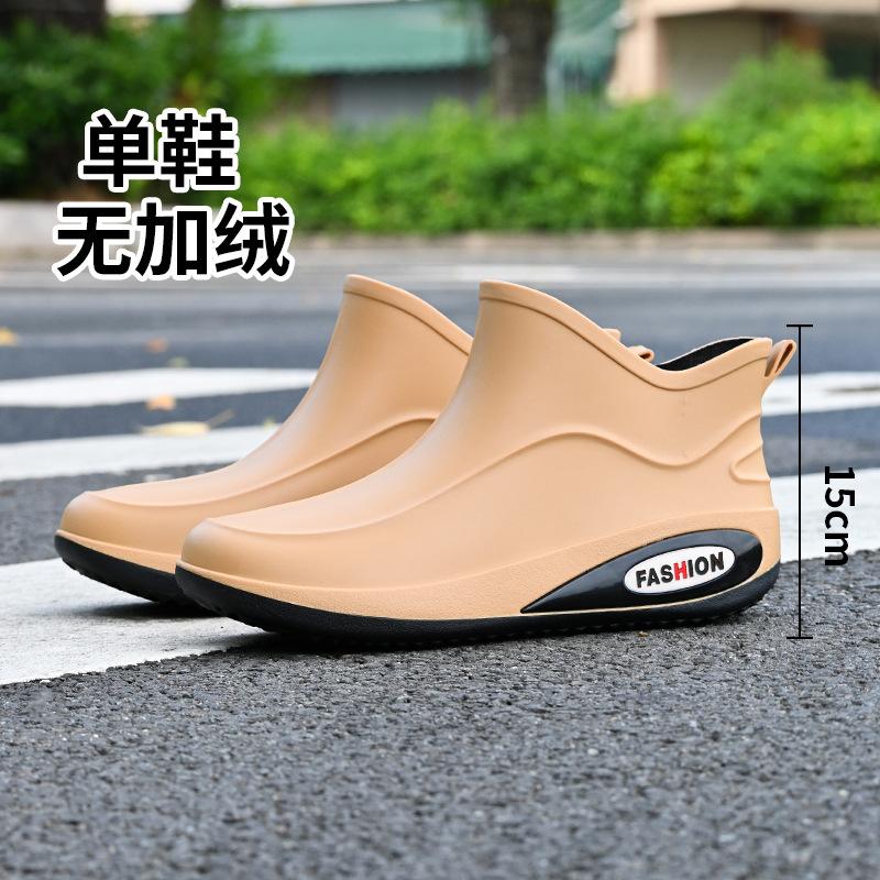 Зимние фиксированные бархатные теплые водонепроницаемые клеевые туфли модные мужские короткие дождевые туфли вейдерсы короткие ботинки уличные мужские резиновые сапоги теплые хлопковые туфли