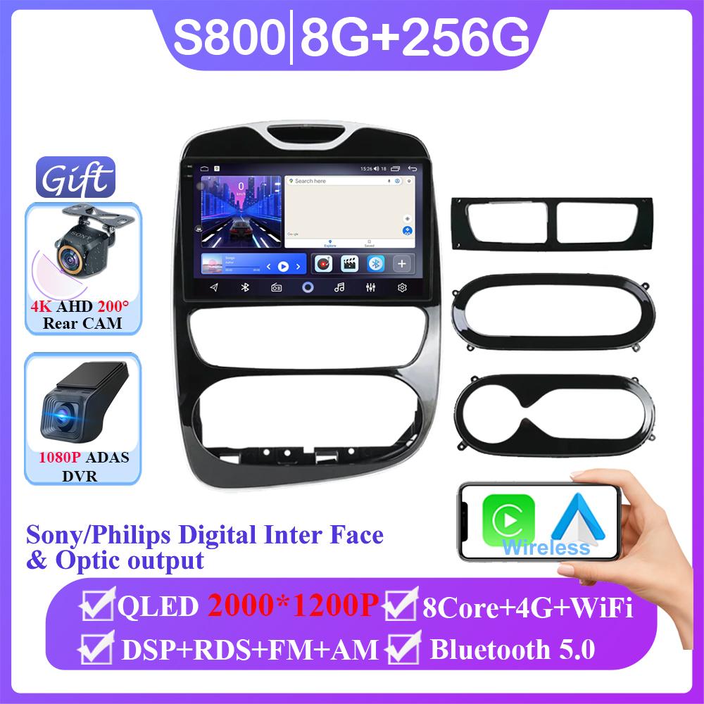 Android Auto для RENAULT Clio 4 BH98 KH98 2012 - 2019 Carplay Autoradio Автомобильное радио Мультимедиа Видеоплеер Стерео CPU Аксессуары