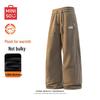 MINISO Men's Warm Fleece Straight-Leg Pants