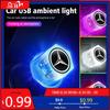 GLC GLB Мини USB LED Подсветка салона автомобиля Декоративные лампы атмосферы Для Mercedes Benz W211 W124 W176 W177 C180 C200 C260 C300 GL