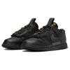 Nike Кроссовки унисекс Air Dunk Jumbo Black Gold FB8894-001