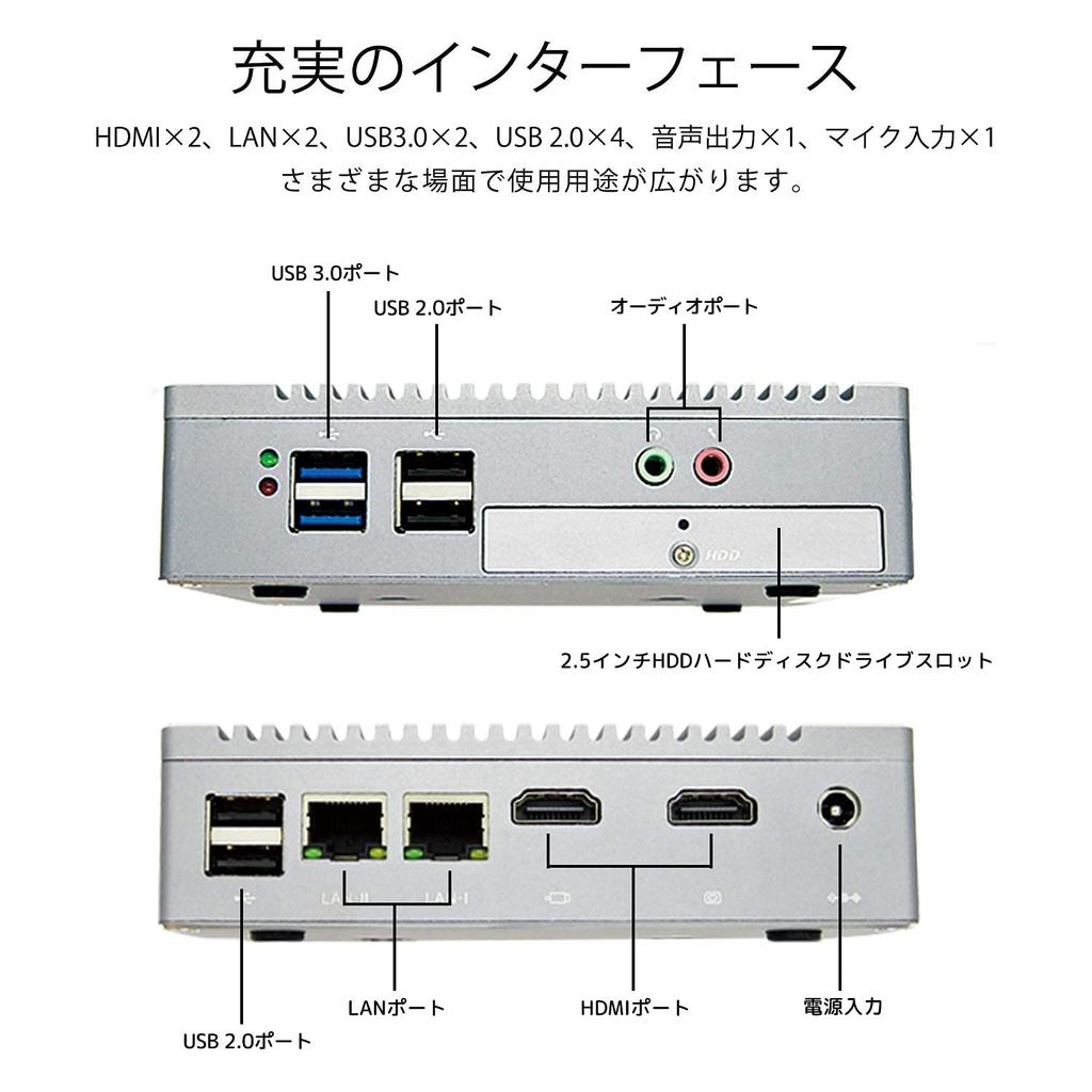 Skynew Безвентиляторный Мини-ПК, Почти Бесшумный, с Процессором Celeron, 4 ГБ ОЗУ, 128 ГБ ПЗУ, Bluetooth, Windows 10 IoT Enterprise, Модель K3, Энергоэффективный, N2940, DDR3L,