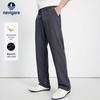 Мужские повседневные брюки свободного кроя