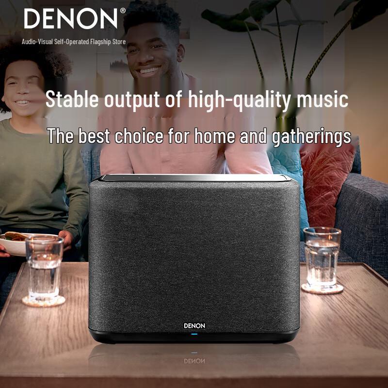 Беспроводная Hi-Fi колонка Denon HOME 250