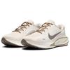 Nike Journey Run Phantom Khaki Neutral Olive Cave Stone Men Sneakers FN0228-002