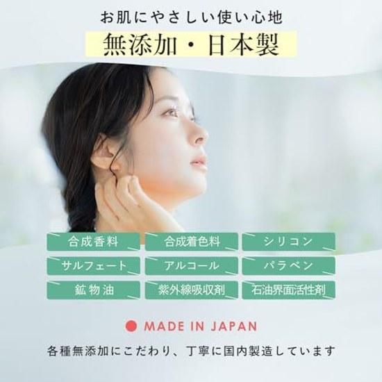 High concentration vitamin C pores dullness. Olna Organic Serum additive-free pore dullness care made Japan (normal type 47ml).