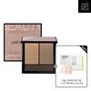 Artist Face Palette Contour + Double Correction Makeup Pad 5 Sheets + Skin Setting Base 1ml * 3 Sheets