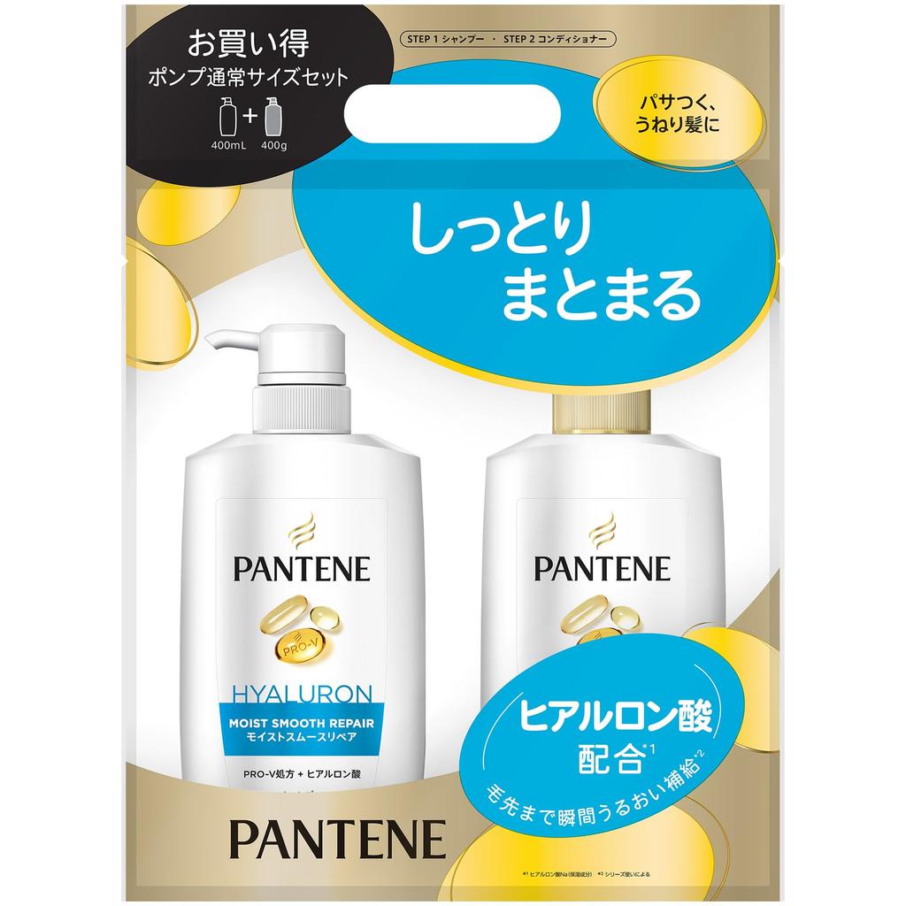 Pantene Moist Smooth Repair Shampoo Conditioner 400g 400g Pump & +