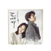 OST O.S.T - TVN Drama - Dokebi Goblin Pack 1, 2CD, Gong Yoo, Lee Dong Wook, Kim Go Eun, Yoo In Na, Yook Sung Jae