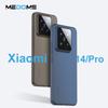 Ультратонкий полипропиленовый чехол для мобильного телефона Xiaomi 14/14 Pro: Матовый, устойчивый к поту, простой дизайн.