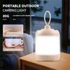 Outdoor Camping Lamp Atmosphere Lamp USB Rechargeable LED Super Bright Lighting Tent Lamp Portable Table Lamp